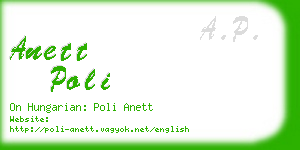 anett poli business card